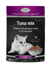 Влажный корм для взрослых кошек Gina Tuna mix кусочки мяса тунца в густом соусе 85 г