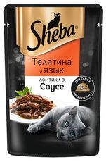Влажный корм для кошек Sheba Ломтики в соусе с телятиной и языком, 75г