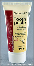 Зубная паста для собак и кошек Globalvet Tooth Paste со вкусом печени