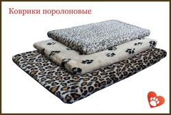 Лежанка-коврик для кошек и собак Пушок № 3, поролоновый, на меху, 77 х 53 см