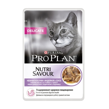 Консервированный корм для взрослых кошек Pro Plan Nutrisavour Delicate Adult Turkey с индейкой 85 гр