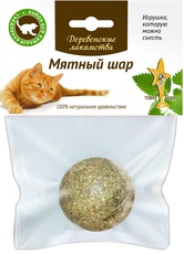 Лакомство для кошек Деревенские Лакомства игрушка мятный шар, 50 г