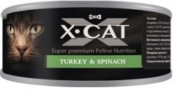 Консервированный корм для взрослых кошек и котят X-Cat  индейка со шпинатом 80 г