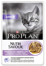 Консервированный корм для котят Pro Plan Nutrisavour Junior с индейкой 85 г
