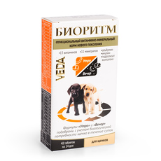 Витамины и пищевые добавки для щенков Биоритм 48 таблеток