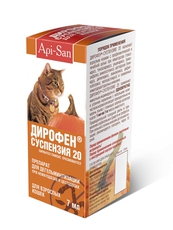 Суспензия для кошек Api - San, с содержанием тыквенного масла