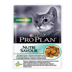 Консервированный корм для взрослых кошек Pro Plan Nutrisavour Sterilised с океанической рыбой в желе
