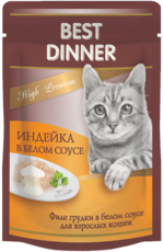  Паучи Best Dinner High Premium Индейка в белом соусе - 0,085 кг