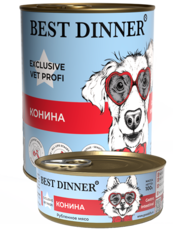 Диетический корм для собак Best Dinner Exclusive Intestinal профилактика болезней ЖКТ Конина