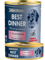  Консервы Best Dinner Super Premium "С телятиной" щенки и юниоры - 0,34кг 