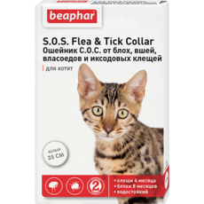 Ошейник Beaphar S.O.S. Flea & Tick Collar от блох и клещей для кошек, 35 см
