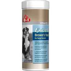Пивные дрожжи для взрослых крупных собак Excel Brewer's Yeast 8в1, 80 таблеток