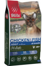 Низкозерновой корм для взрослых кошек всех пород курица и рыба Blitz Holistic Chicken & Fish Cat All Breeds (Low Grain)