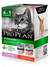 Влажный корм для стерилизованных кошек  Pro Plan Nutrisavour Sterilised с индейкой и говядиной, 4+1, 5 штук по 85г