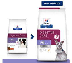 Сухой диетический, низкокалорийный корм для собак для поддержания здоровья желудочно-кишечного тракта Hills i/d