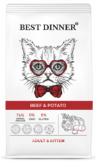 Сухой корм для котят с 1 месяца и взрослых кошек, с говядиной и картофелем Best Dinner Adult & Kitten Beef & Potato 