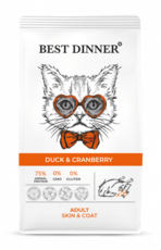 Сухой корм для взрослых кошек для ухода за кожей и шерстью с уткой и клюквой Best Dinner  Adult Cat Duck & Cranberry 