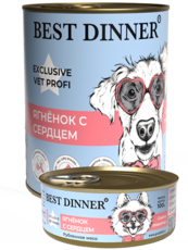Диетический корм для собак Best Dinner Exclusive Intestinal профилактика болезней ЖКТ Ягненок с сердцем