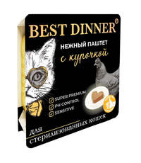 Полнорационный нежный паштет для взрослых и стерилизованных кошек Best Dinner Нежный паштет с курочкой 100 гр